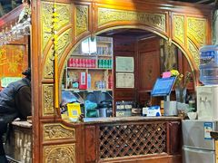 -吃货私房菜(丽江束河古镇店)