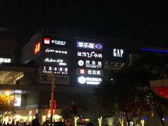 -百盛(莘庄店)