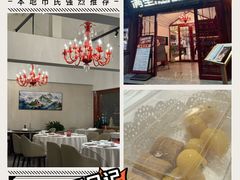 -满堂·烤鸭店·北京菜(鼓楼店)