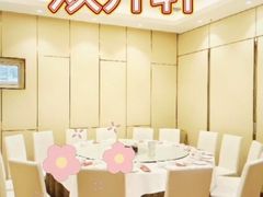 -双井轩(双井店)