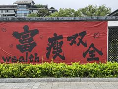 -吴山景区