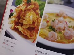 -鑫巴蜀(和平里店)