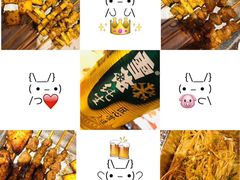 -管氏翅吧(国展店)