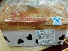 -光明牛奶棚(南泉店)