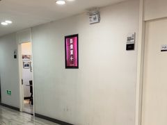 -牙博士口腔品牌连锁(昆山城区店)