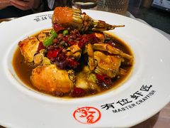 -有位虾匠·手工土菜小馆(市北店)