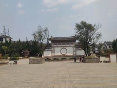 -蝴蝶泉公园