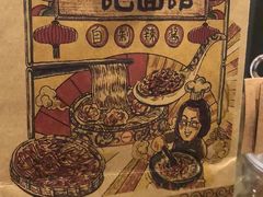 -一记面馆(易发店)