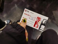 -鼓楼东街老火锅(鼓楼店)