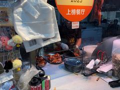 -南沙辉记烧鸡·荔枝木炭火吊烧(旧镇店)