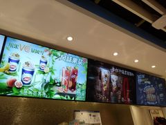 -DQ·蛋糕·冰淇淋(通州万达店)