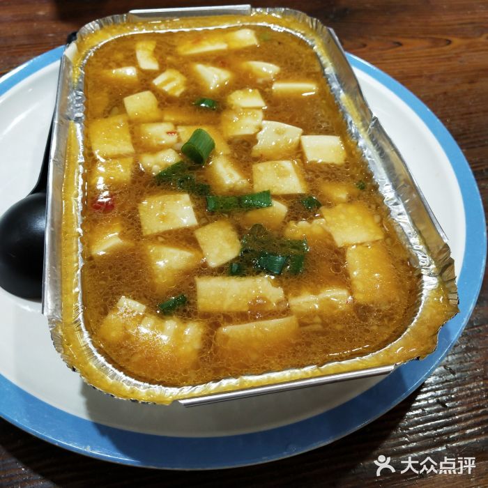 龚海宝· 烧烤· 羊肉原切挂糊更好吃(庄市店)图片