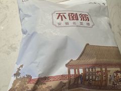 -不倒翁·安徽名菜楼(步行街店)
