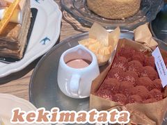 -Kekimatata 生日蛋糕·烘焙教学
