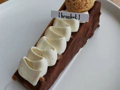 提拉米苏-Bracket Coffee(工体店)