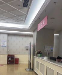 -重庆五洲妇儿医院·妇幼保健