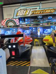 -嗨翻Hi-Fun竞技主题乐园·蹦床团建生日聚会(五棵松华熙店)