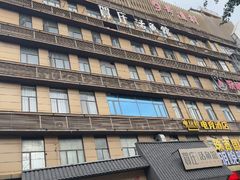 -贺庄·活鱼馆(珠吉路店)