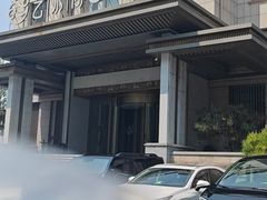 -艺水间水汇