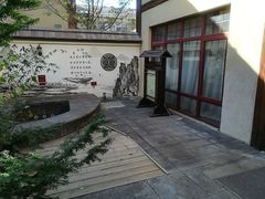 -金石唐风国际温泉会馆