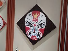 -叁煨蹄花·下饭盐帮菜(人民广场店)
