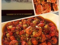 -老梅园大虾城(河西店)