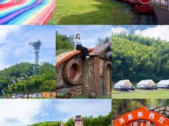 -莫干山风景区
