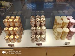 -好利来(永安道店)