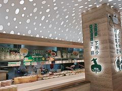 -老乡鸡(融科天地店)