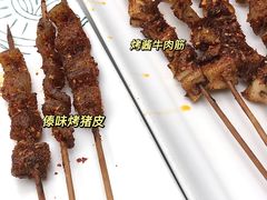 -云海肴·汽锅鸡·云南菜(曲江大悦城店)