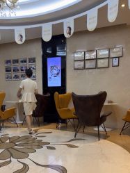 -四川娇点医学美容医院