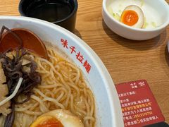 -味千拉面(金融街店)