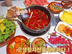 -贵府酸汤牛肉火锅·贵州老字号(飞山街店)