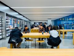 二楼-Apple零售店(中街大悦城店)