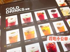 -813芭依珊 BAESAn(皇冠十畝地店)