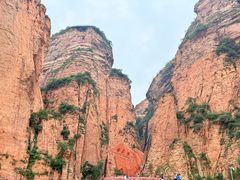 -黄崖洞文化旅游区
