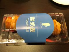 -Blueglass酸奶(华贸购物中心店)