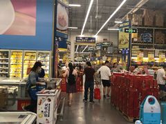 -麦德龙(湖里店)