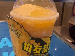 -伯友茶记(中华广场店)