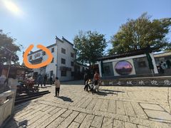 -HOHO餐厅(古子城店)