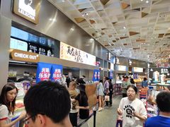 -LELECHA乐乐茶(上海五角场万达广场店)