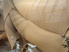 -深圳市当代艺术与城市规划馆