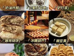 -天兴居(鲜鱼口街店)