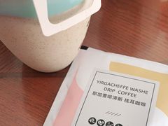 -AllorNothing横竖横咖啡(天虹店)