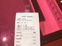 -辛香汇(大华第一坊店)