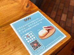 -桥香园过桥米线(国贸店)
