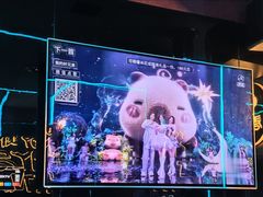 -唱吧麦颂KTV(西单华威潮铺街店)