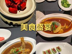 -肆月河豚·淮扬菜·湘菜(华天店)