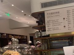 -BAKER&SPICE(安福路店)