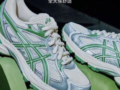 -五环Outlets(高新工厂店)